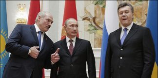 Путин, Лукашенко, Янукович