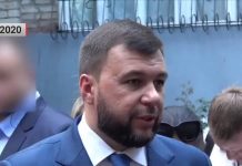 Пушилин в Дебальцево 2020