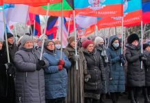 Коллаборанты в Дебальцево