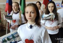 Дети Дебальцево