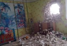 Оккупанты обстреляли детский сад в Станице Луганской