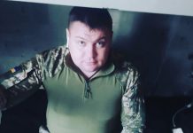 Дизертир