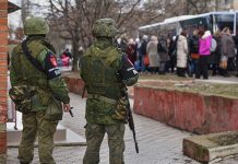 Оккупанты