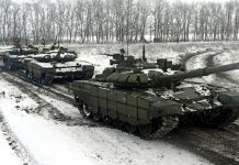 война