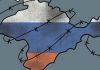 Оккупированный Крым